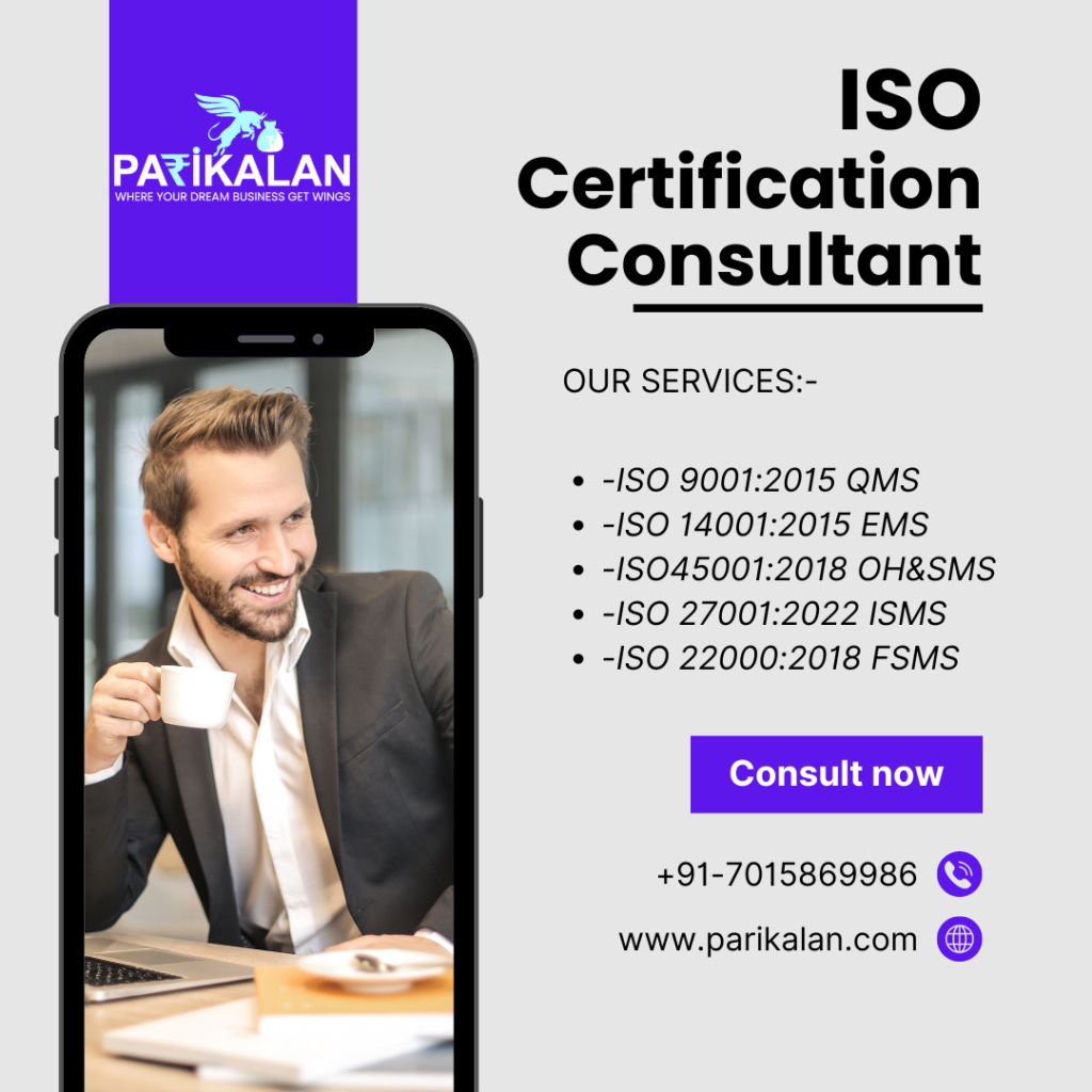 iso certification