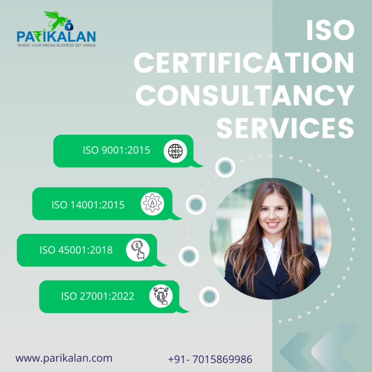 iso certification