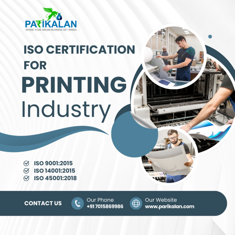 ISO CERTIFICATION FOR PRINTING INDUSTRY