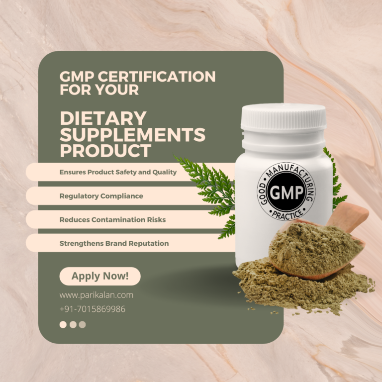 GMP Certification for Dietary Supplements and Nutraceuticals Manufacturers