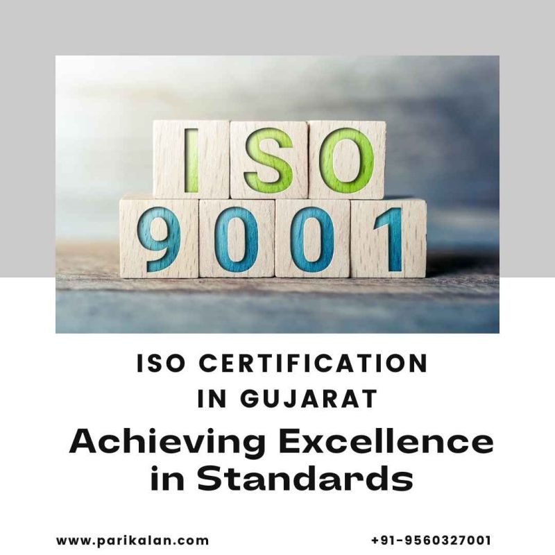 iso certification in Gujarat